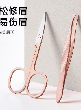 Munxu指甲刀套装美甲工具包