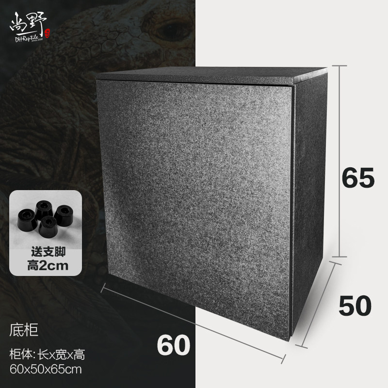 MDF陆龟饲养箱爬宠保温箱鬃狮蜥蜴刺猬睫角保温守宫智能变色龙箱,淘宝优惠券,粉丝福利购,淘宝优惠卷