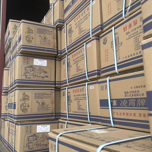 凌霄高压立式数控机床泵浸入式多级离心泵机床加工中心冷却泵COD-图1