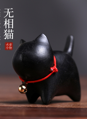 天然黑檀木招财猫实木雕刻可爱无相猫咪手把件书桌小摆件好玩装饰