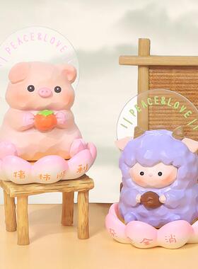 喜气莲莲小摆件静心佛系办公室摆件治愈礼物情绪可爱卡通动物摆件