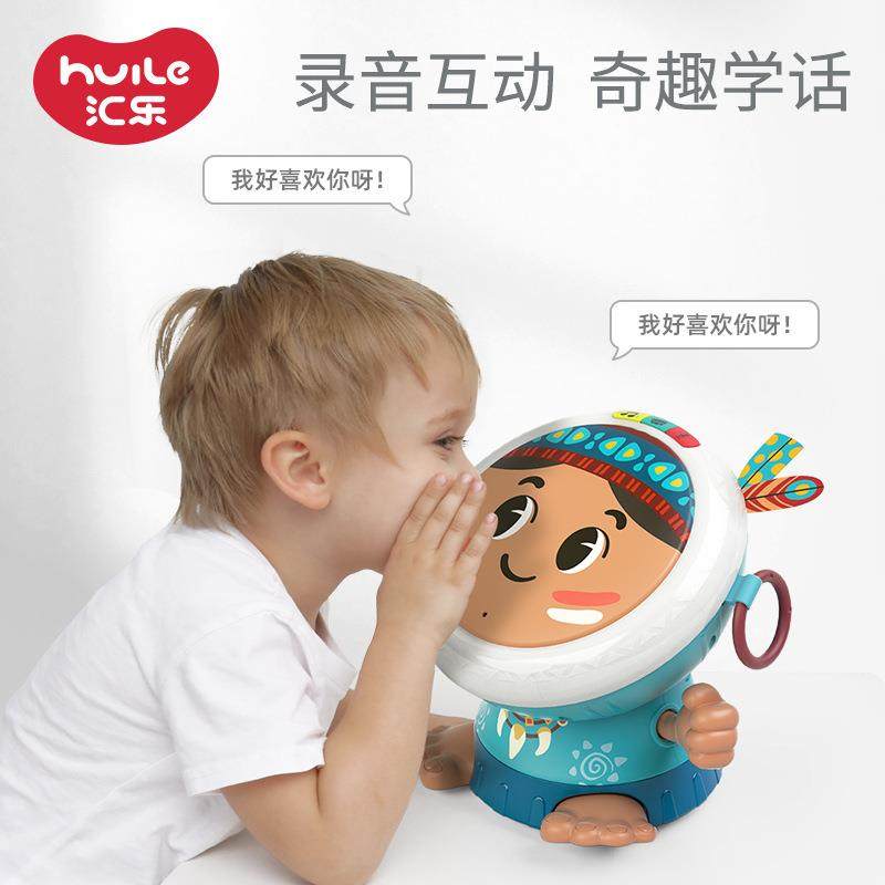 汇乐跳舞手拍鼓电动万向灯光歌曲婴儿宝宝手拍鼓儿童音乐启蒙玩具,淘宝优惠券,粉丝福利购,淘宝优惠卷