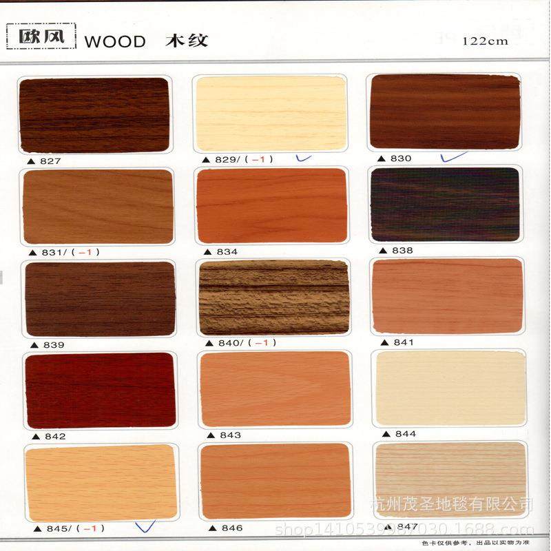 杭州包施工加厚纯色木纹防水PVC波音软片自粘墙纸展览墙橱柜贴纸,淘宝优惠券,粉丝福利购,淘宝优惠卷