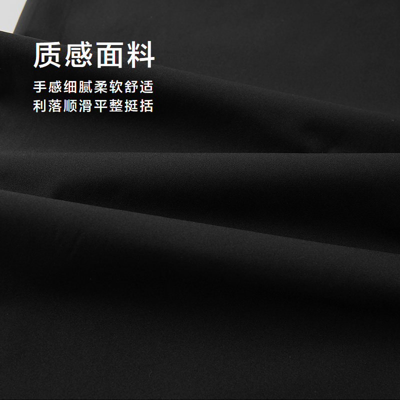 HLA/海澜之家山不在高系列休闲裤2026春夏新款抽绳挺括弯刀裤男,淘宝优惠券,粉丝福利购,淘宝优惠卷