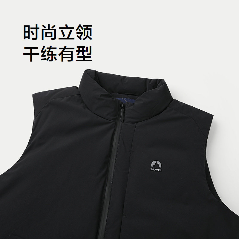 HLA/海澜之家时尚立领羽绒马甲25秋新保暖拉链门襟无袖背心外套男,淘宝优惠券,粉丝福利购,淘宝优惠卷