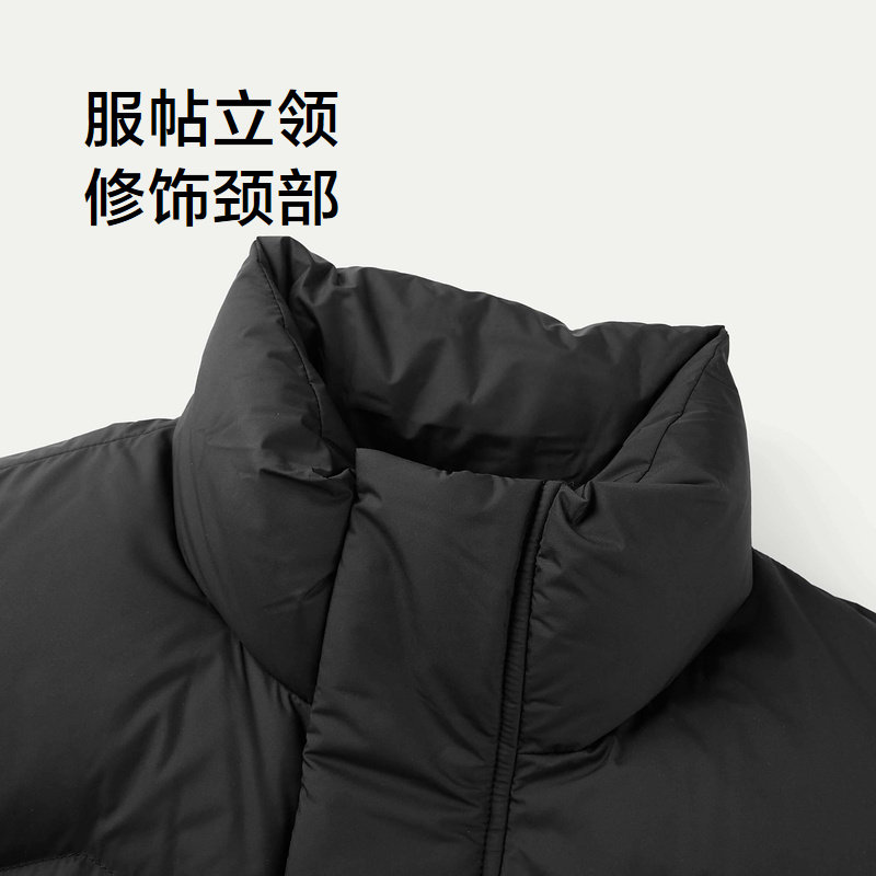 HLA/海澜之家舒适保暖羽绒服马甲2024秋季新款蓬松鸭绒立领背心男,淘宝优惠券,粉丝福利购,淘宝优惠卷
