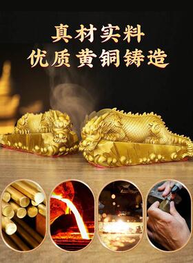 避水金睛兽蚣蝮吸水兽黄铜摆件家居玄关客厅电视柜卫生间在西北