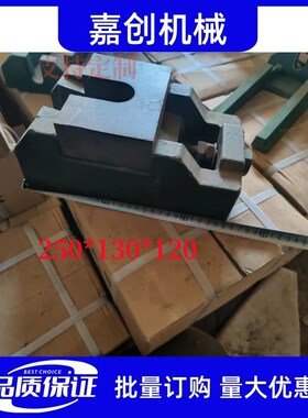 三层调整垫铁S85系列机床垫铁重型可调机床地脚 精密三层调整垫铁