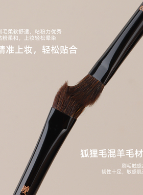 W52中号眼影细节晕染刷