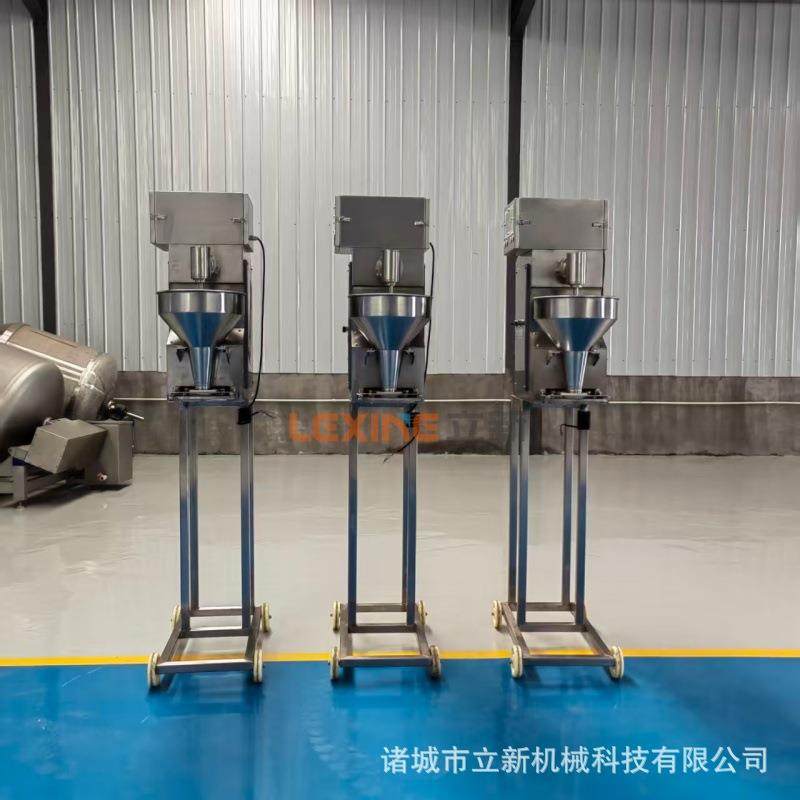 丸子成型机商用小型变频丸子机鱼丸机全自动不锈钢丸子制作机器,淘宝优惠券,粉丝福利购,淘宝优惠卷