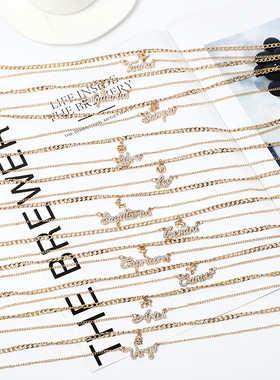 欧美wish亚马逊爆款十二星座字母镶钻项链ins星座吊坠情侣饰品