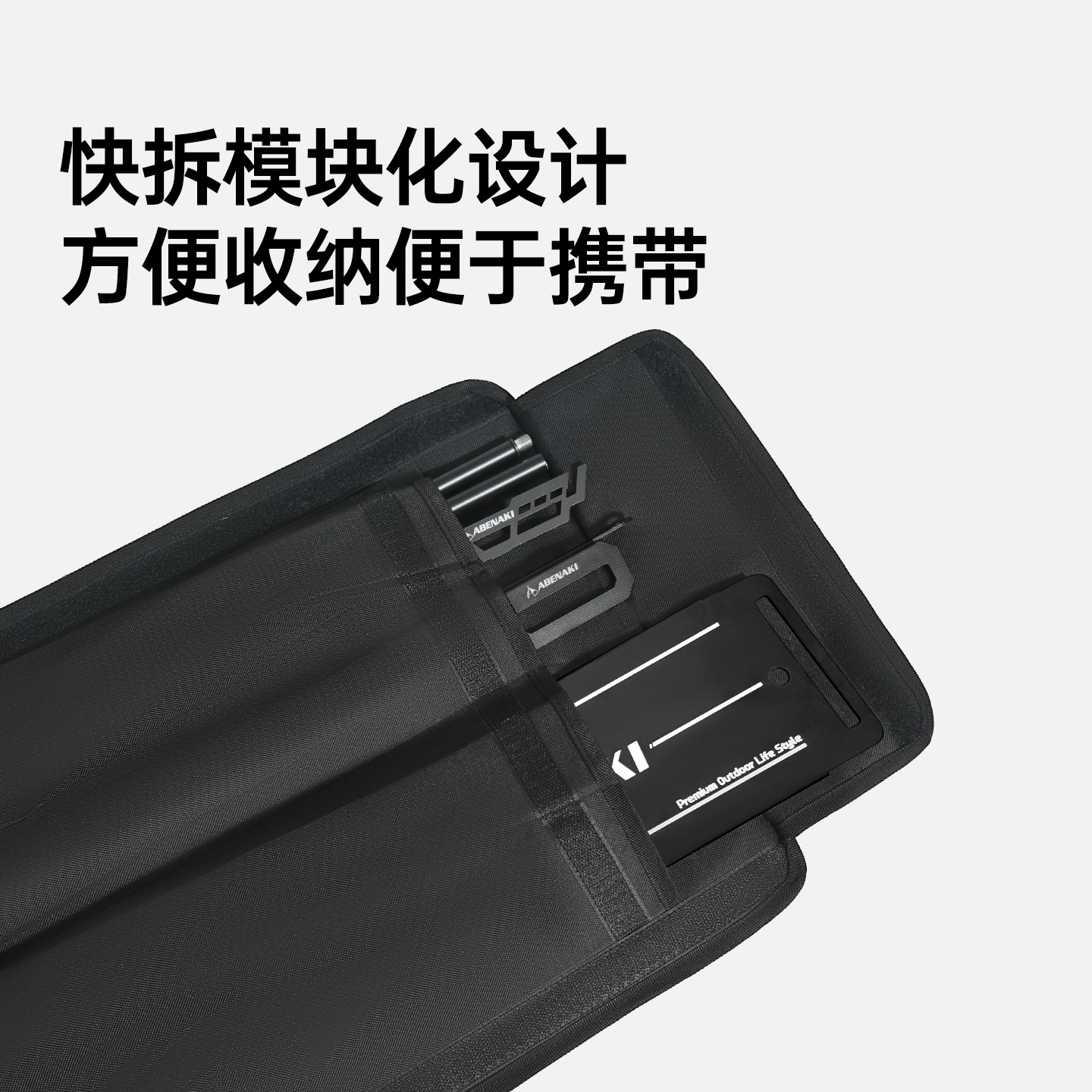 Abenaki户外IGT桌面置物架层架铝合金灯杆悬挂灯架支架桌面配件 - 图3