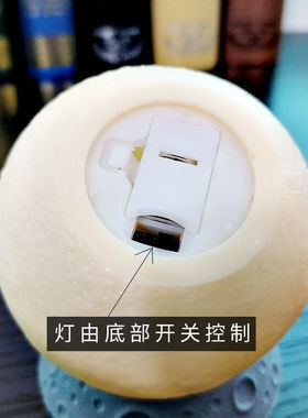 厂家直供氛围灯星空灯星球灯小夜灯月球灯月球灯月亮月球燈