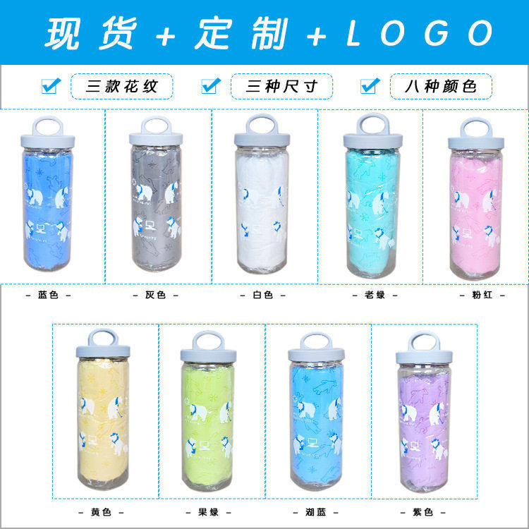 跨境宠物毛巾吸水鹿皮巾狗狗毛巾厂家洗澡宠物浴巾清洁日用品,淘宝优惠券,粉丝福利购,淘宝优惠卷