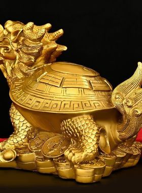 室内室内铜龙龟摆件八卦龙龟龙头龟铜金钱龟家居客厅办公室装饰