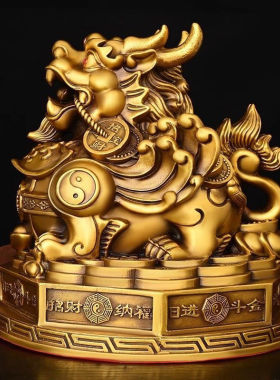 纯铜貔貅摆件聚宝盆八方来财八卦乾坤大财库客厅店铺装饰开业礼品