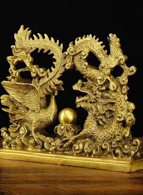 室内室内龙凤呈祥铜龙摆件黄铜凤凰摆件装饰工艺品结婚礼品新房