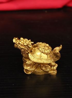 纯铜龙龟摆件元宝招财子母龟客厅书房中式装饰品黄铜龙头龟