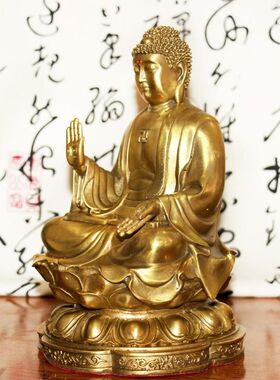 室内纯铜大日如来天坛佛像摆件工艺品铜像生肖羊本命佛家居客厅