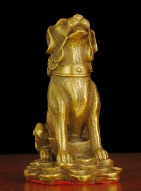 纯铜狗摆件金钱狗生肖狗元宝狗防小三寓意招财客厅卧室摆件工艺品