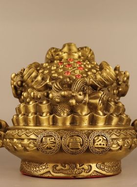 纯铜聚宝盆金蟾摆件大号三足金蝉蟾蜍办公家居玄关酒柜店铺开业