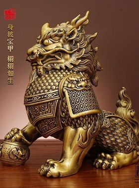 室内黄铜麒麟摆件一对公母招客厅办公室大门口财大号铠甲财富铜麒