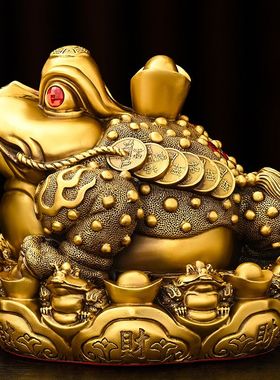 室内室内纯铜招财摆件三足金蟾蜍金蝉办公室客厅装饰店铺开业