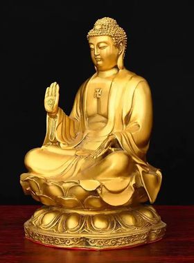 大日如来佛祖摆件纯铜天坛佛家用供养佛像大号坐莲花释迦牟尼