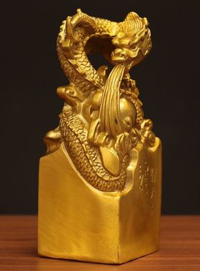 纯黄铜龙印九龙金玺官印摆件印章大号家居装饰品龙头皇大印桌摆件