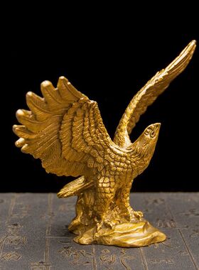 纯铜雄鹰展翅摆件家居装饰老鹰摆件