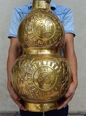 室内纯铜葫芦黄铜开盖风水摆招财八卦办公室家居大号客厅