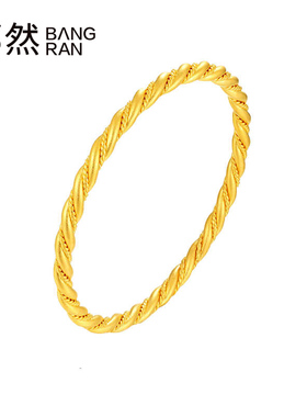 金包银麻花手镯实心足金999传承金手镯女金镯子新款