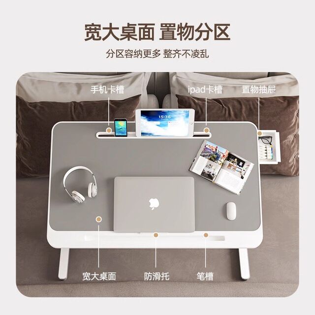 Liftable folding bed small table simple dormitory student writing bed desk learning height adjustment bracket