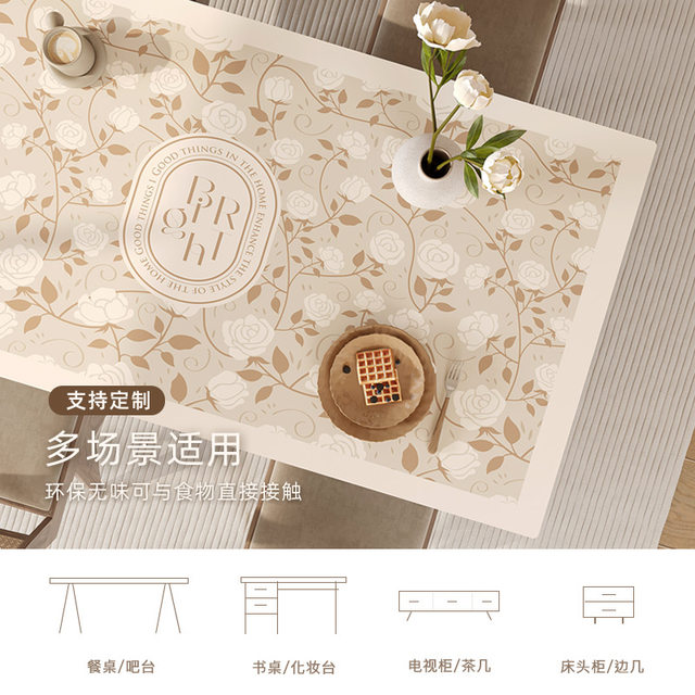 Retro dining table mats, household waterproof, oil-proof, heat-insulating, high-end rectangular tea table tablecloths, slate leather table mats