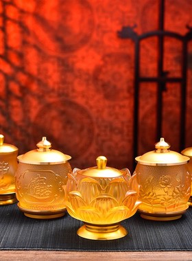 极速琉璃供水杯供佛杯p家用供奉观音圣水财神净水杯佛前大悲水供