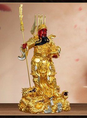 极速纯铜贴金关公神像武财神九龙关二G爷家用公司办公室店铺招财
