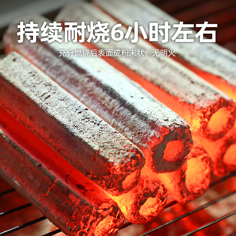 速发木炭露营烧烤炭无烟家用果木炭碳烤炉竹炭室内炭块速燃无烟专 - 图3