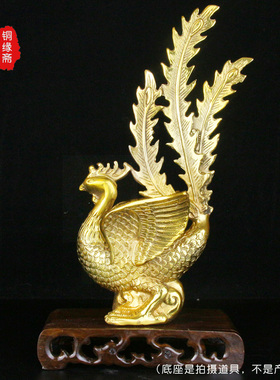 新品铜朱雀摆件北方四方神铜凤凰C纯铜凤凰摆件婚姻结婚礼品家居