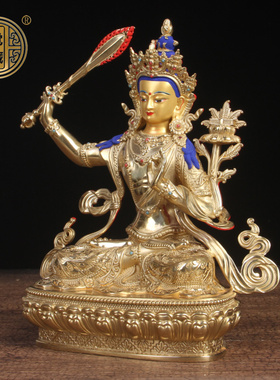 新品纯铜文殊菩萨佛像摆件v文殊铜像鎏金藏传尼泊尔居家工艺摆设