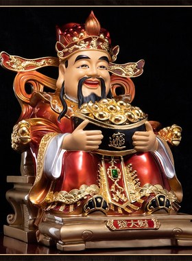 极速纯铜彩绘财神爷店铺办公室y开业招财摆件家用供奉比干神像文