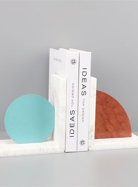 极速轻奢书挡摆件几何书挡书房书架摆件彩书挡书柜大W理石几何书