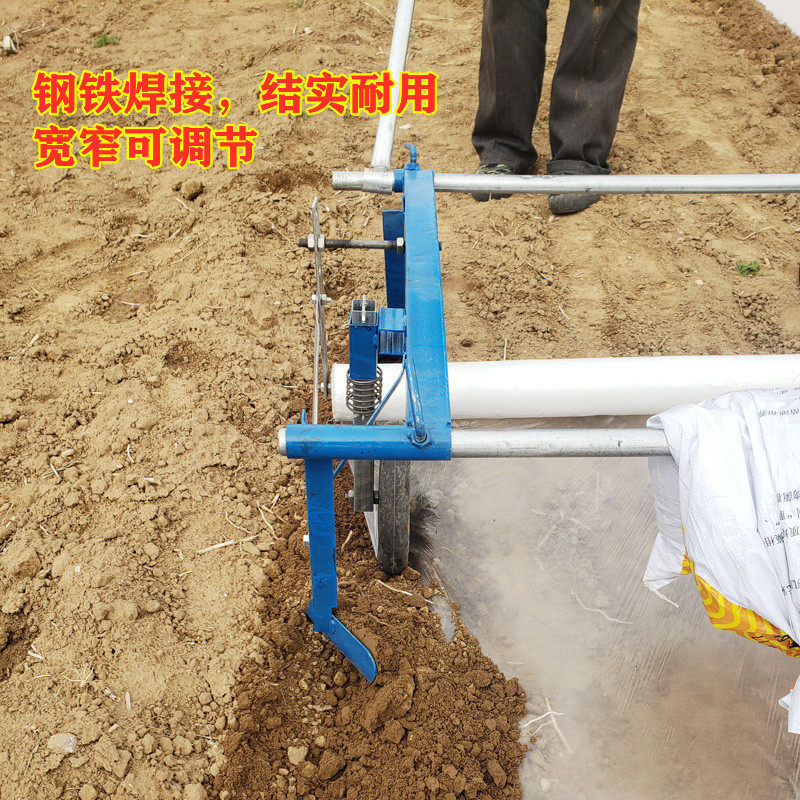 极速地膜机d农用盖地膜工具多功能小型人工手拉式压地盖膜机铺薄,淘宝优惠券,粉丝福利购,淘宝优惠卷