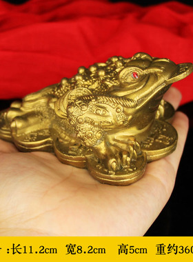 新品小号铜金蟾摆件三足铜v蟾蜍三脚金蝉居家装饰店铺工艺品纯