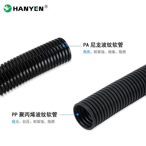 极速加厚型PE塑料波纹管阻燃PP全新PGA电工软管电线电缆护套管线 - 图2