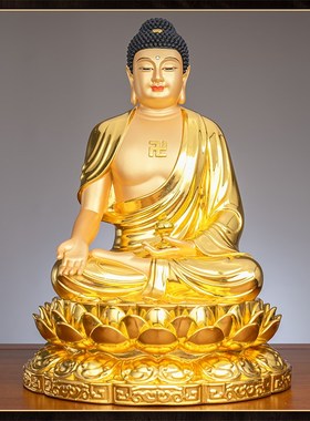 极速纯铜贴金三宝佛释迦牟尼佛阿弥陀佛药师佛家S用佛像坐像如来