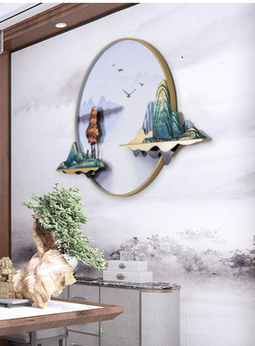 极速新中式轻奢玄关装饰t壁画立体山水壁饰客厅卧室样板房电视背