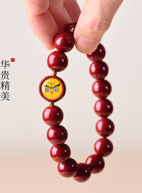 极速天然朱砂唐卡五路财神手链男士手串紫L金砂金木水火土本命年