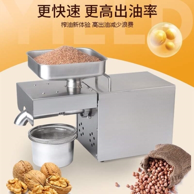 新品家用家庭油坊j中型小c全自动商用双榨茶籽油压油机榨油机冷热