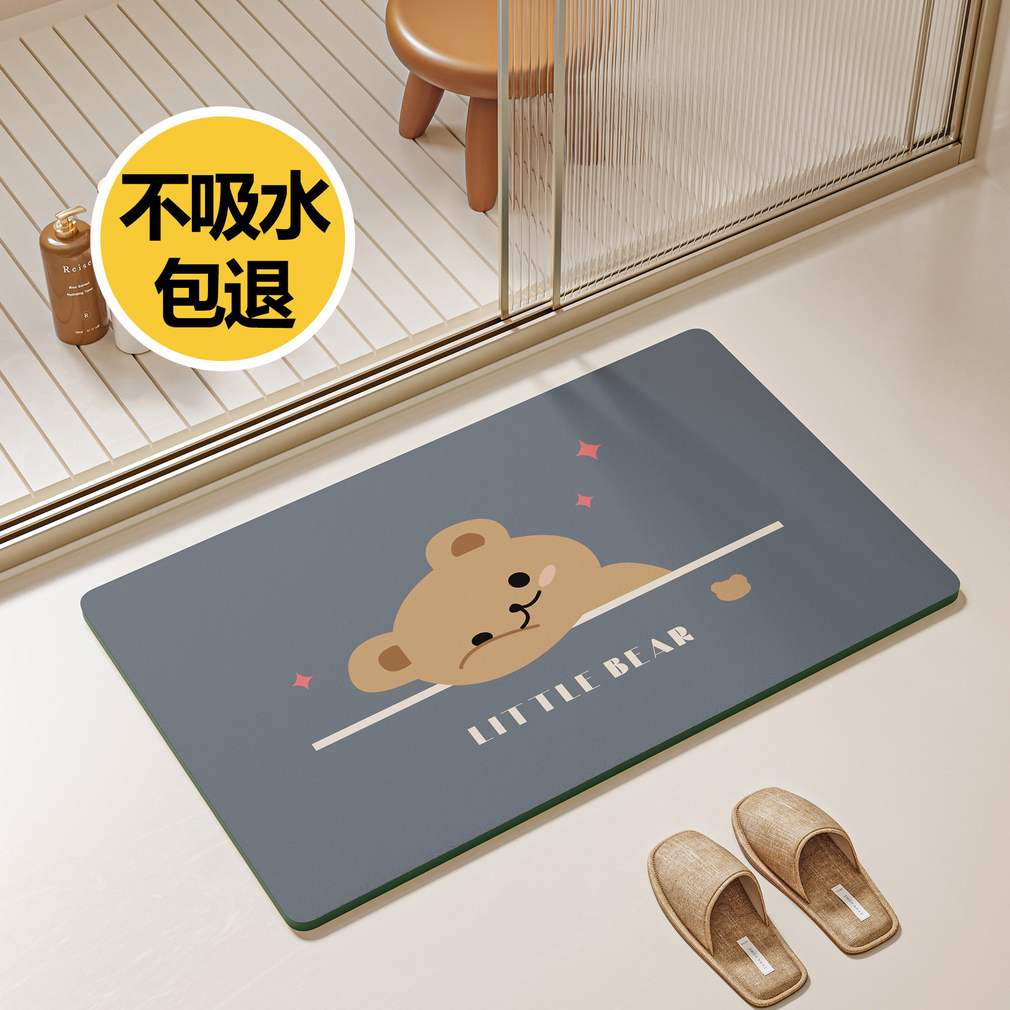 家用吸水厨房地垫防滑吸油卫生间硅藻泥吸水垫子门口耐脏脚垫地毯 - 图0