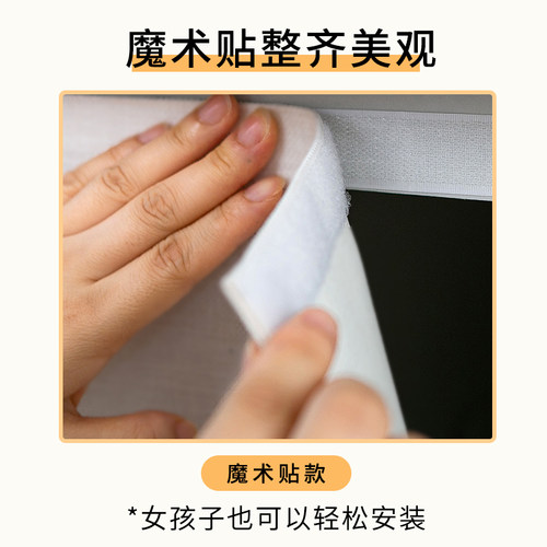 空调挡风帘壁挂式通用防直吹出风口导风帘免安装挂机隔冷气挡风板 - 图3